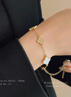 樱花粉色四叶草手链轻奢高级感