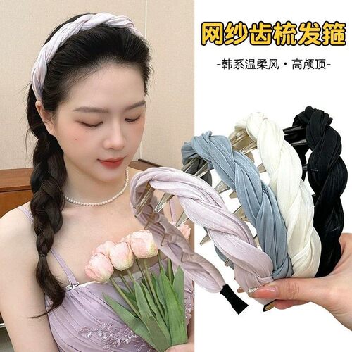 珠光纱麻花发箍女高颅顶百搭