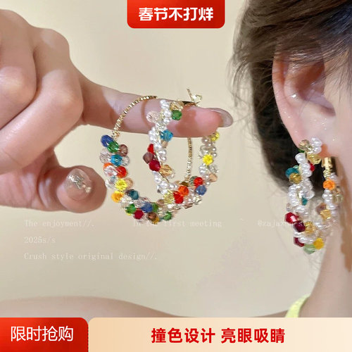 无注册商标撞色珍珠缠绕耳圈