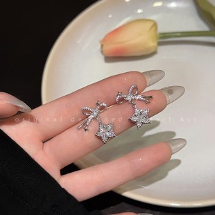 蝴蝶结星星耳环女夏季 耳饰 甜酷辣妹百搭耳钉韩国气质网红个性