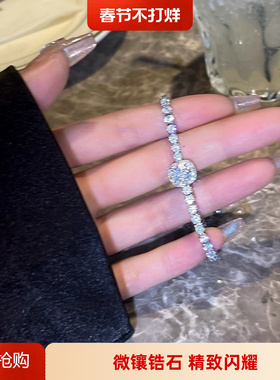 韩版气质微镶锆石手链