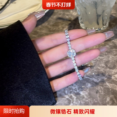 韩版气质微镶锆石手链