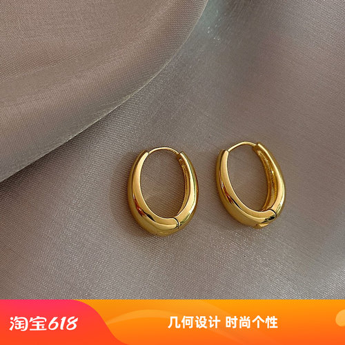 气质金属耳环几何椭圆耳圈