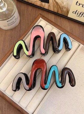 气质滴油波浪撞色小众设计发夹高级感后脑勺盘发鲨鱼夹韩版发饰女