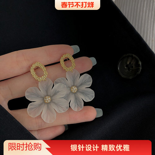 925银针超仙白色花朵耳环简约百搭亚克力耳坠女港风夸张大气耳饰