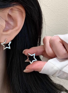 立体折角耳钉女光面银色五角星耳扣极简风设计耳环高级感时尚耳饰