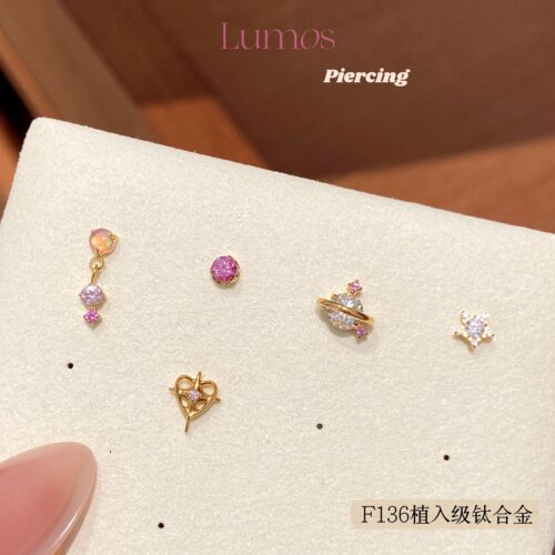 Lumos Laretta 粉色星球F136内螺旋钛合金耳钉耳骨钉耳蜗钉 T142