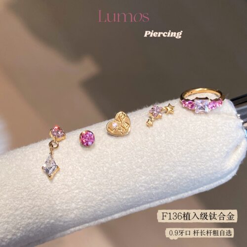 LumosLoveMe钛合金耳钉