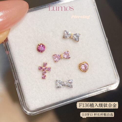 Lumos粉蝴蝶结钛合金耳骨钉