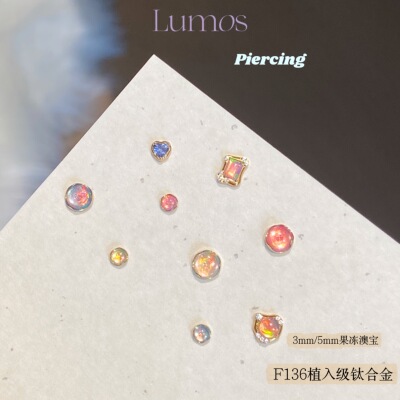 Lumos Aurora澳宝3/5mm波浪边F136内螺旋钛合金耳钉耳骨耳蜗 T096