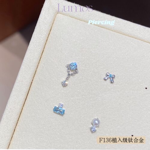 Lumos 悠蓝境 镀白金浅海蓝F136内螺旋钛合金耳骨钉珍珠耳钉T140