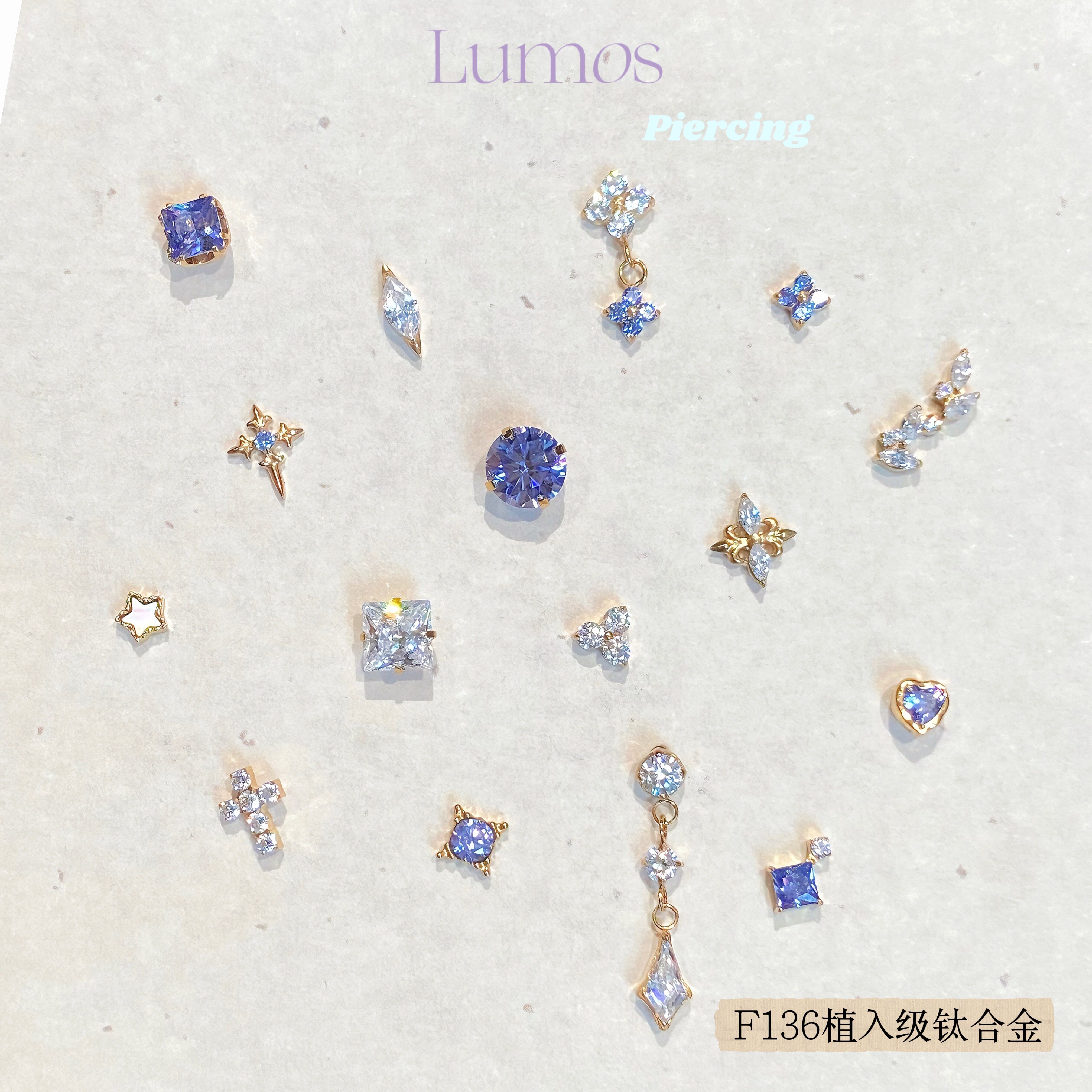 Lumos Viole系列 坦桑色内螺旋F136钛合金耳钉耳骨钉Flat耳蜗免摘