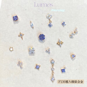 Lumos Viole系列 坦桑色内螺旋F136钛合金耳钉耳骨钉Flat耳蜗免摘