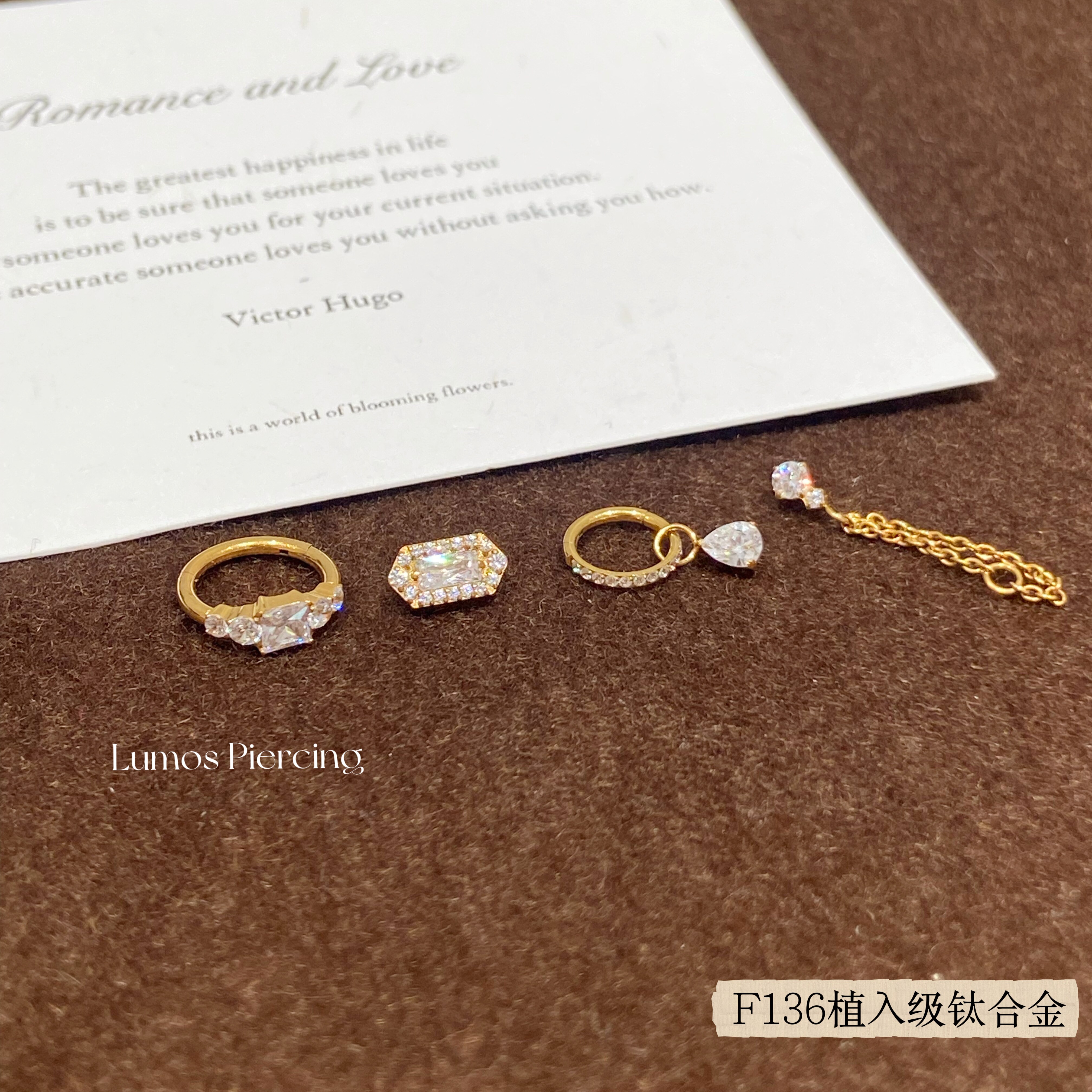 Lumos 蒲言延同款圆钻镀金链条F136钛合金内螺纹耳钉耳骨链条吊坠