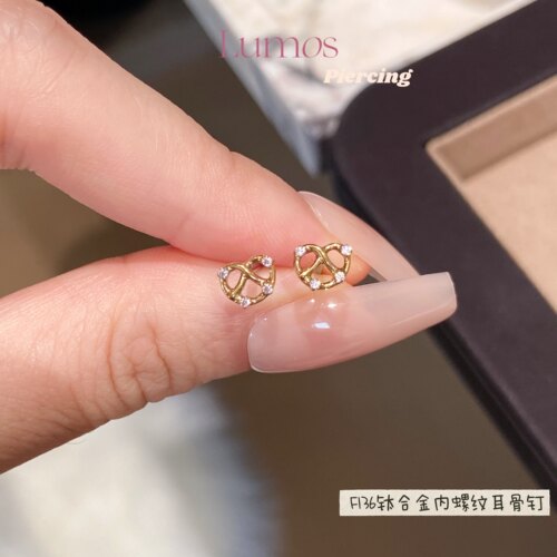 Lumos碱水结钛合金耳钉甜美可爱