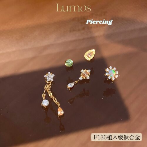 Lumos Stella 星星设计感F136内螺旋钛合金耳钉耳骨钉耳链 T137