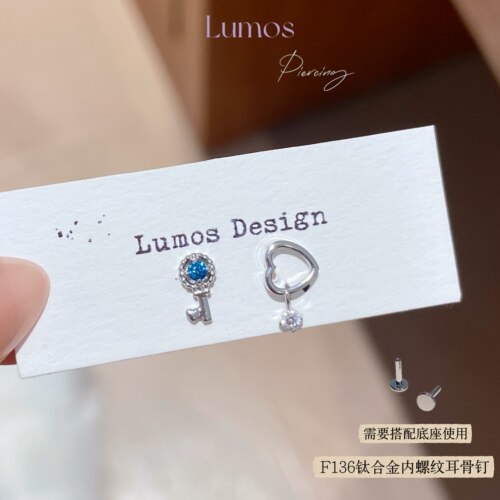 Lumos 钥屿 镀白金F136内螺旋钛合金耳钉耳骨钉Flat钉免摘 T174