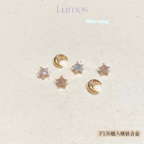 Lumos珀星月亮星星钛合金耳钉