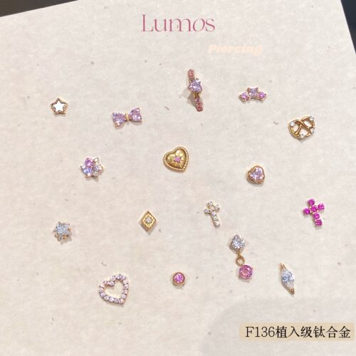 LumosSweety系列钛合金耳钉