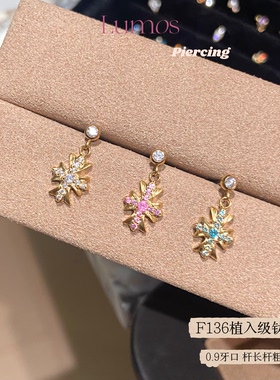 Pinkcross十字架钛合金耳骨钉
