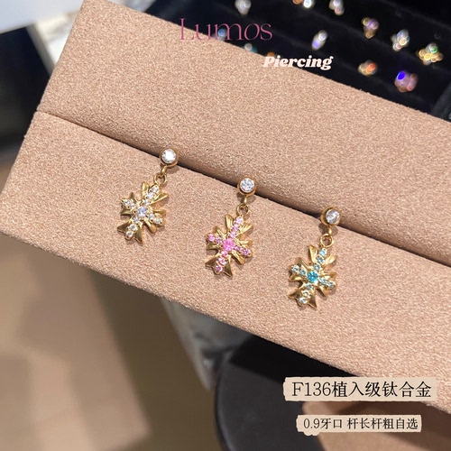 Pinkcross十字架钛合金耳骨钉