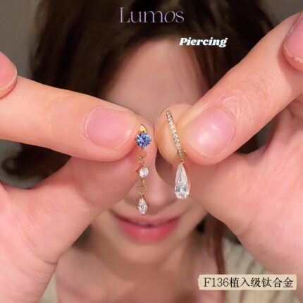 Lumos 光镜钛合金吊坠耳钉马眼锆石睡觉免摘内螺纹耳骨钉falt防敏