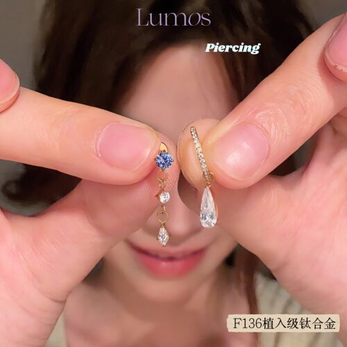 Lumos光镜钛合金马眼挂坠耳钉