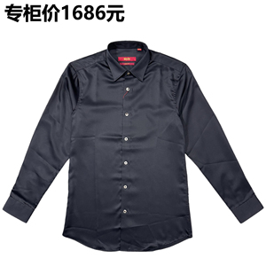 100%纯棉高支修身商务男衬衫