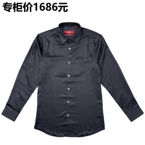 100%纯棉高支修身商务男衬衫