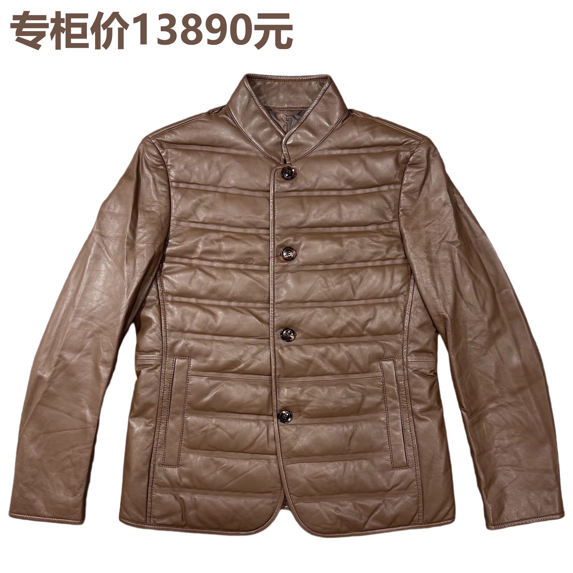 男士奢华真皮白鹅绒立领皮羽绒服