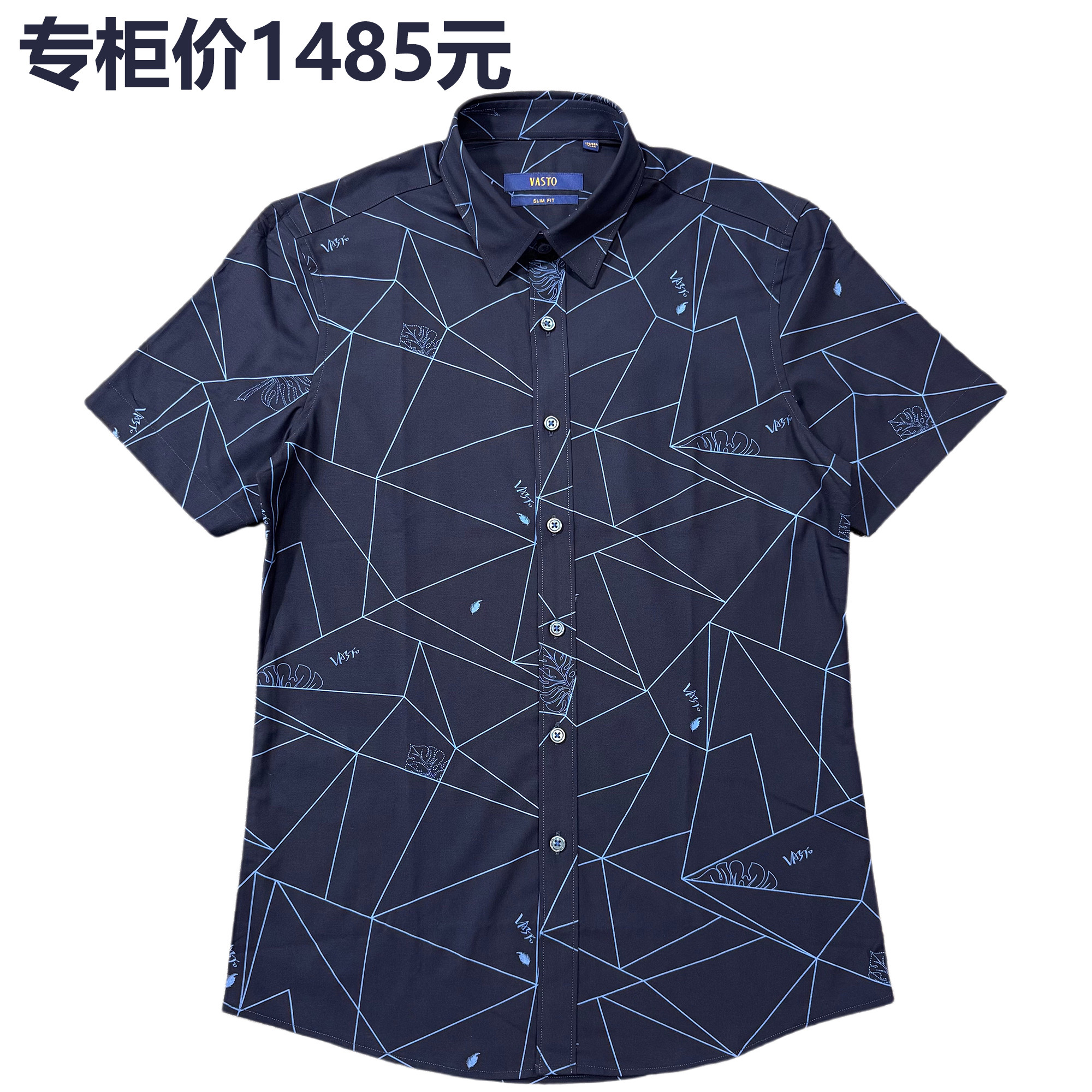 夏季男士纯棉透气条纹短袖衬衫