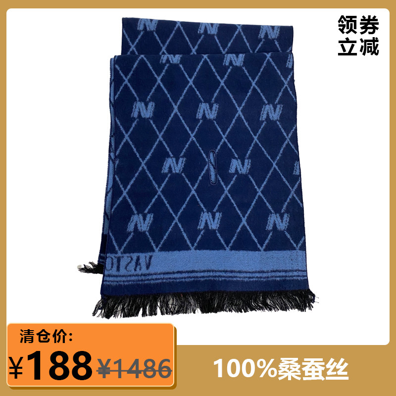 专柜正品商务休闲长方形青年围巾
