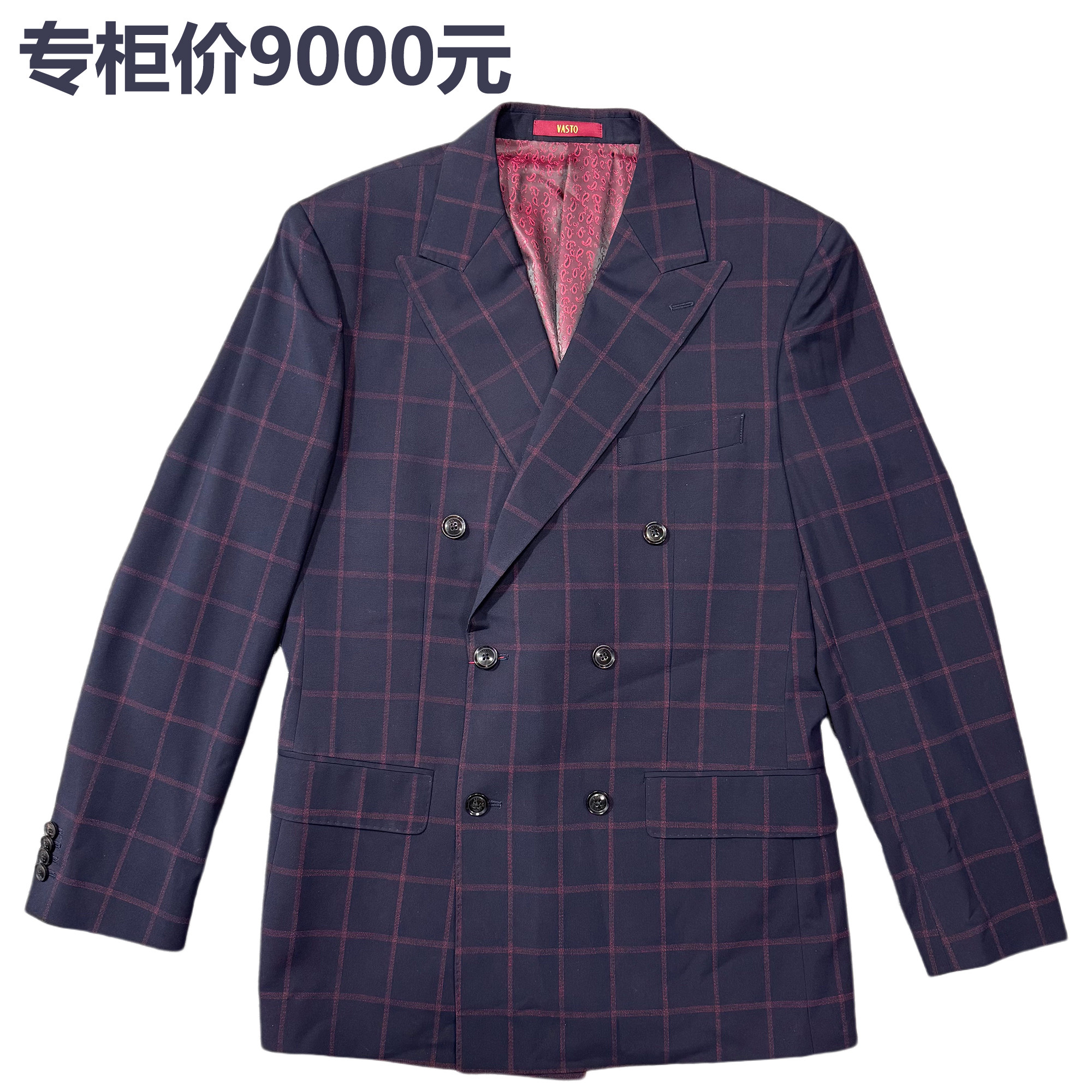 暗红英伦格纹双排扣男士西服