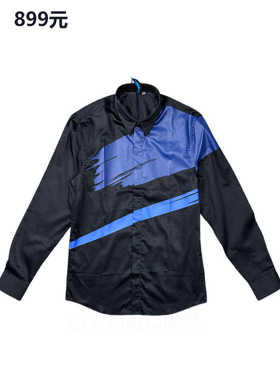 潮流正品专柜原899元男士时尚纯棉休闲长袖衬衫 修身透气撞色黑色