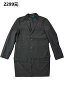 专柜2299元 风衣羊毛休闲修身 男士 长款 西服日常黑色单排扣 时尚 正品