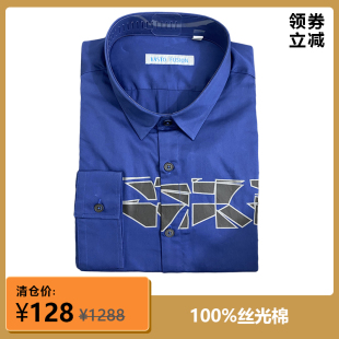 专柜撤柜原1288元男士休闲长袖衬衫时尚印花纯丝光棉尖领抗皱