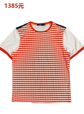专柜正品1385元男士夏季舒适纯棉短袖T恤衫 条纹休闲圆领修身时尚