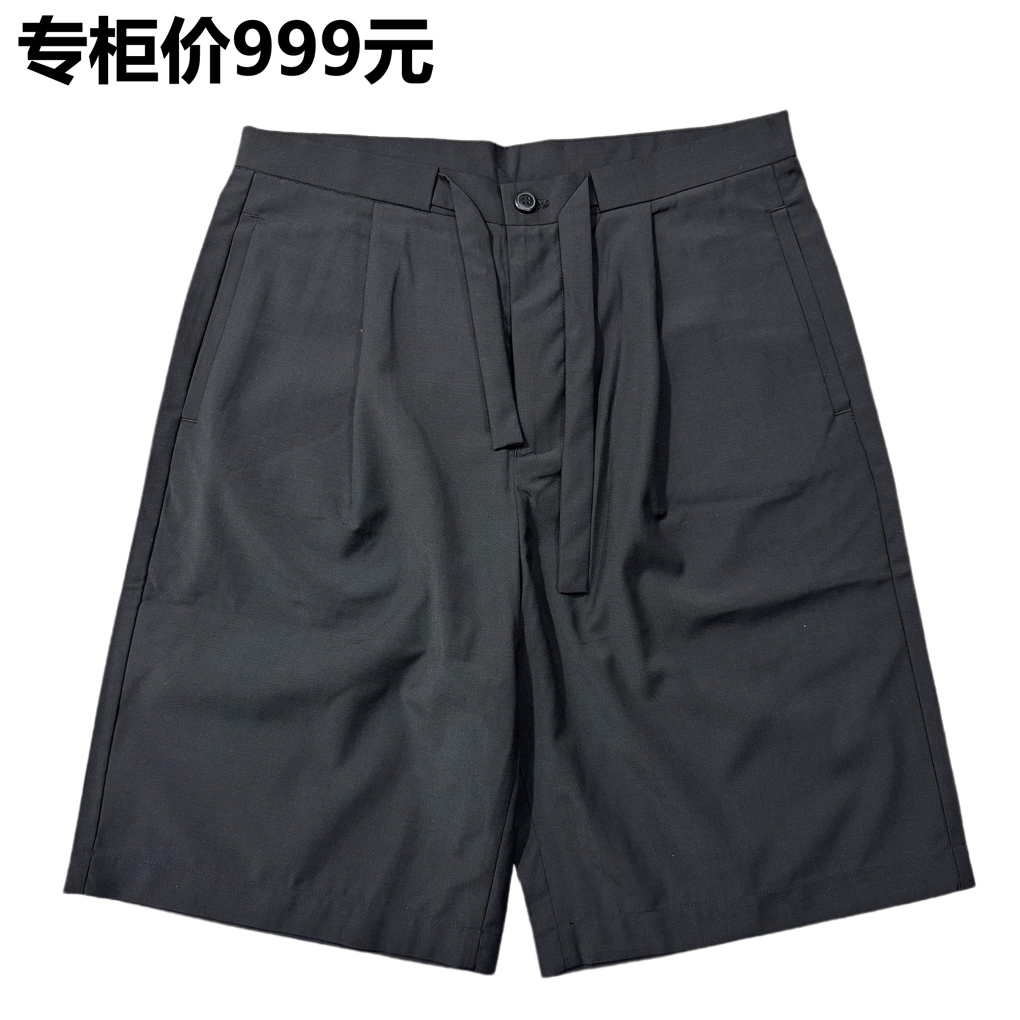 羊毛混纺男士西装短裤 | 原专柜 999 元通勤休闲皆可舒适透气夏季