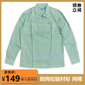 一线品牌正品1899元纯棉拉链薄外套印花尖领修身衬衫长袖春季青年