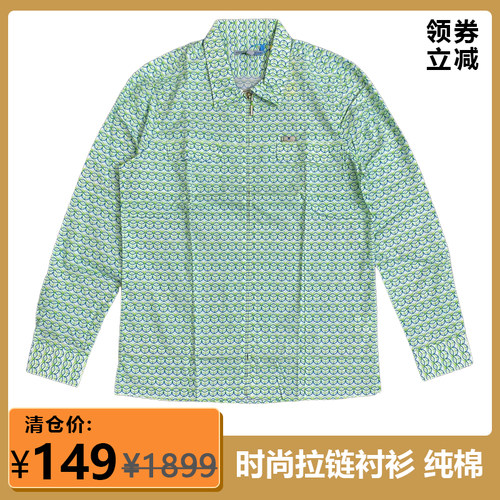 一线品牌正品1899元纯棉拉链外套