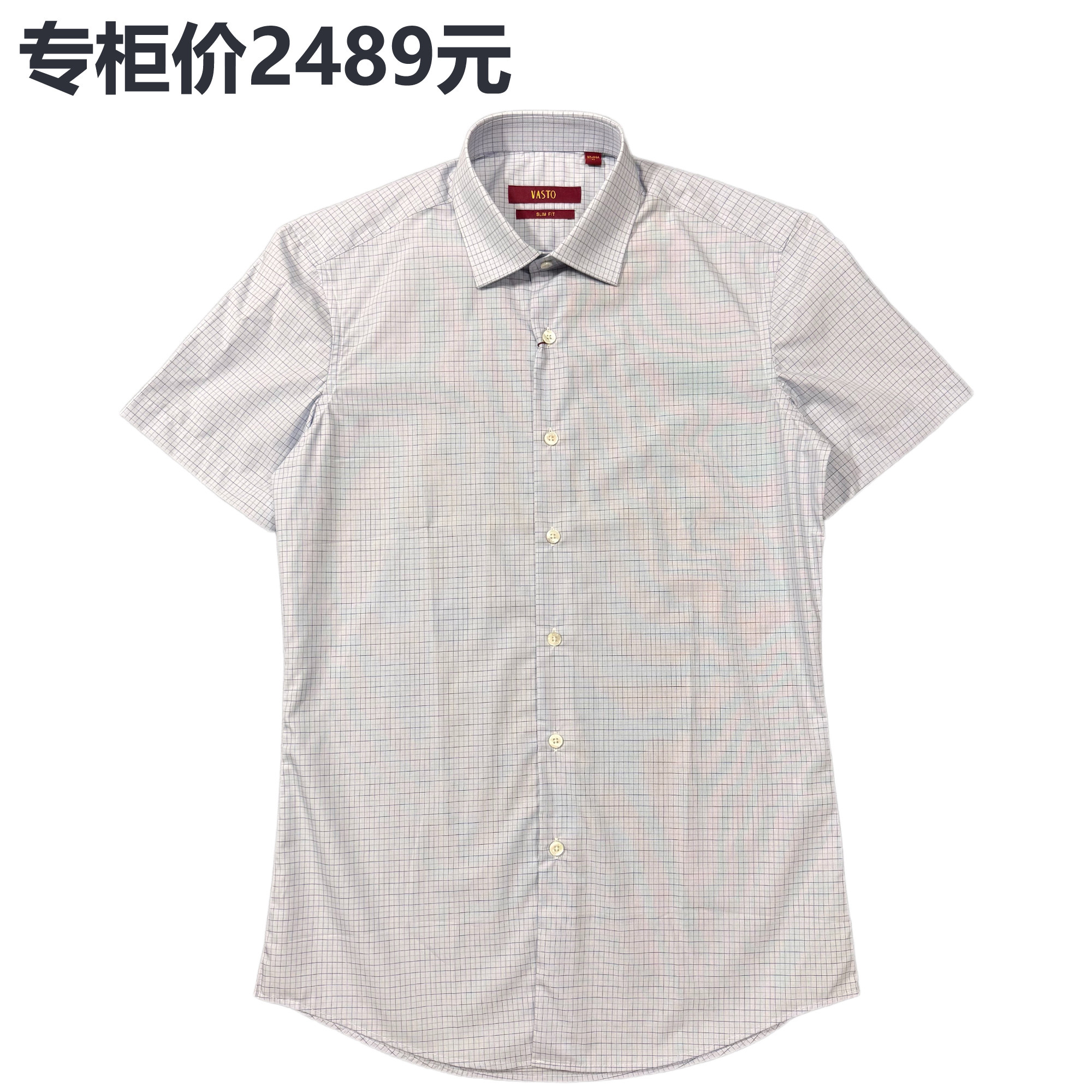 男士100%纯棉浅蓝细格纹短袖衬衫