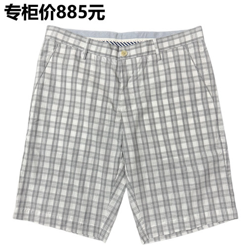 商务休闲男士纯棉透气格子短裤