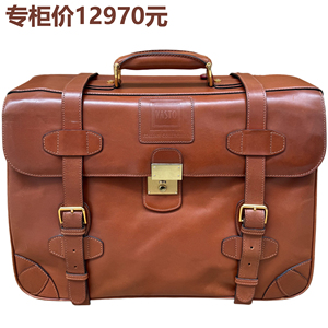 复古意大利头层牛皮公文箱