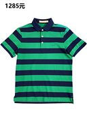 丝光棉干爽透气舒适短袖 瑕疵专柜正品 T恤夏 时尚 POLO衫 1285元 男士