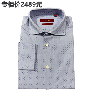 【专柜2489元】一线大牌男意大利MONTI进口面料衬衫高端商务修身