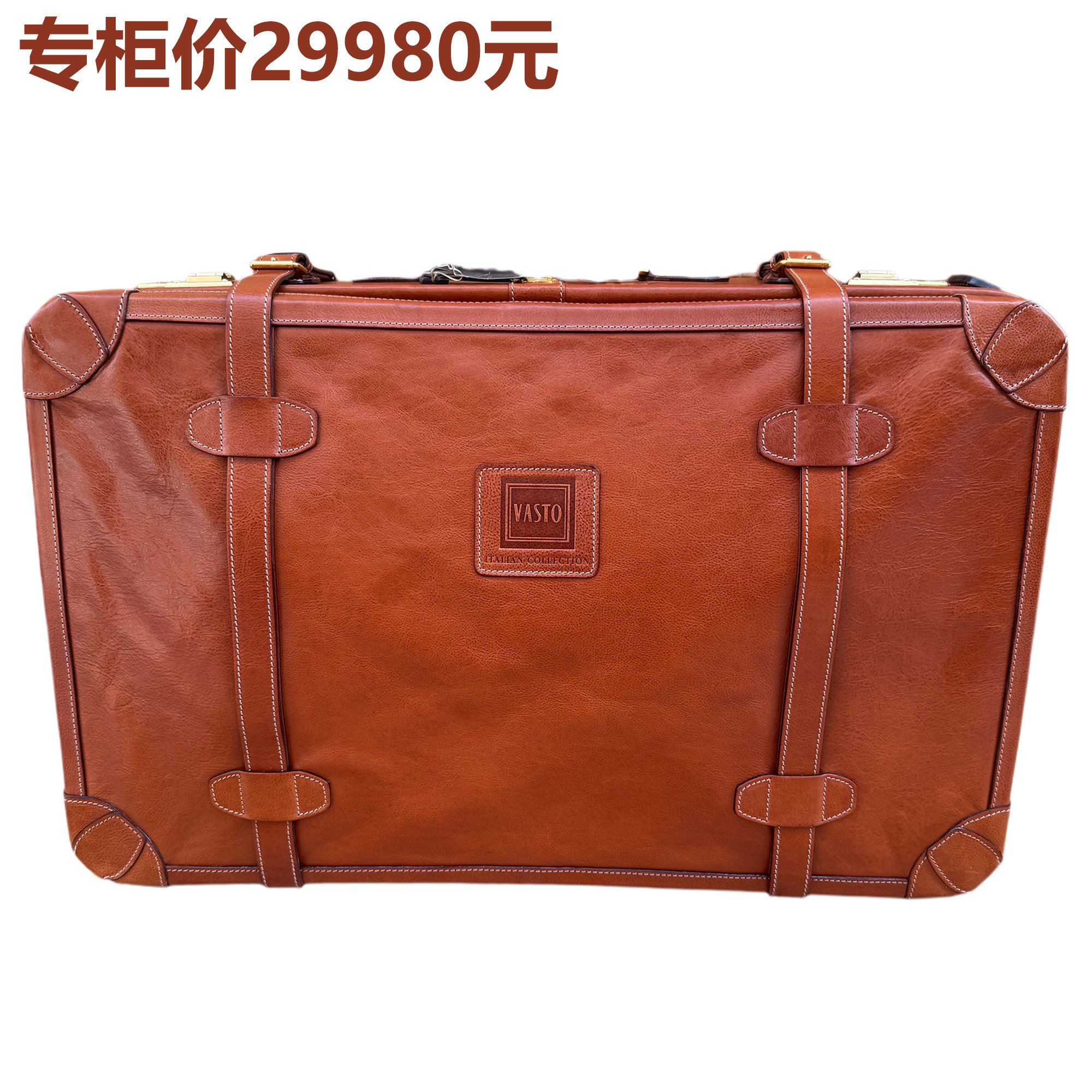 意大利一线全牛皮复古旅行箱