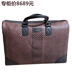 一线大牌正品压纹头层牛皮男包