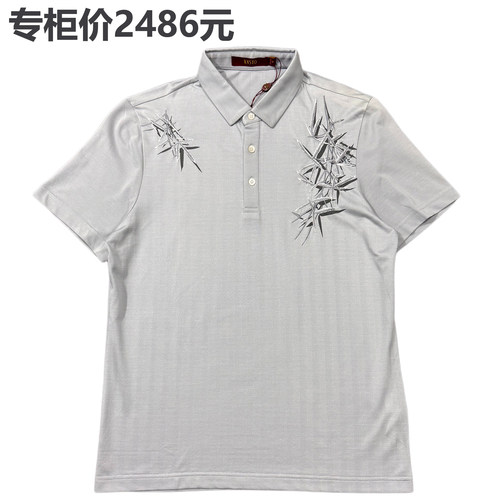 一线桑蚕丝男士短袖Polo衫
