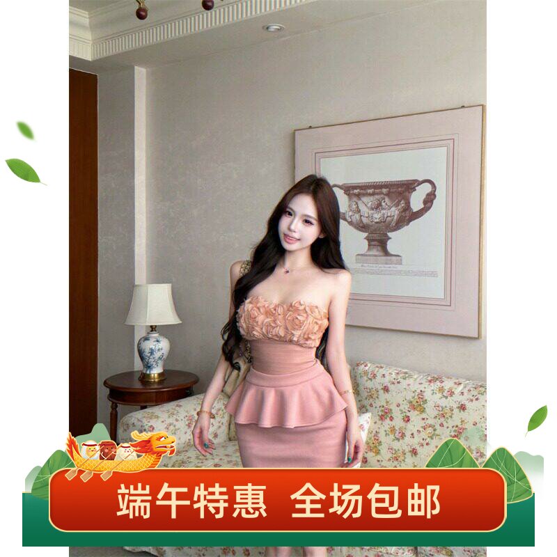 立体玫瑰花抹胸背心外搭开衫女夏季纯欲套装荷叶边包臀短裙三件套