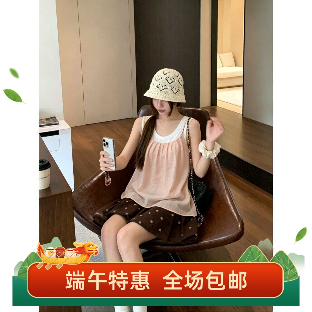 宅女家韩系设计感粉色吊带叠穿背心女夏季高腰波点半身裙三件套